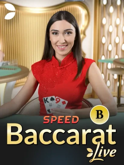 DE88 Speed Baccarat B