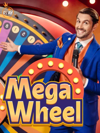 DE88 Mega Wheel