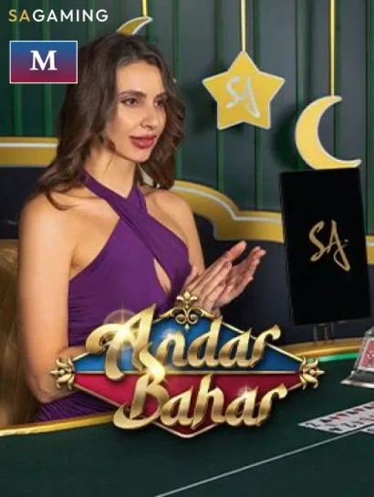 DE88 M Andar Bahar
