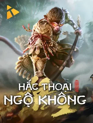 DE88 Wukong